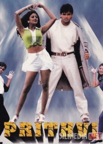 Suratkash Hind kinosi Uzbek tilida 1997 O'zbekcha tarjima kino HD o‘zbek tilida tarjima kino
