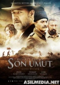Suv izlab Uzbek tilida O'zbekcha tarjima kino HD o‘zbek tilida tarjima kino