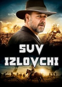 Suv izlovchi Uzbek tilida 2014 O'zbekcha tarjima kino HD o‘zbek tilida tarjima kino