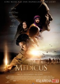 Tabib: Ibn Sino shogirdi Uzbek tilida 2013 O'zbekcha tarjima kino HD o‘zbek tilida tarjima kino