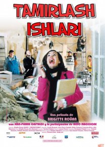 Ta'mirlash ishlari / Ремонт Uzbek tilida 2005 O'zbekcha tarjima kino HD o‘zbek tilida tarjima kino
