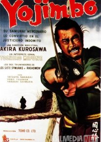 Tansoqchi Yaponiya filmi Uzbek tilida 1961 HD O'zbek tarjima o‘zbek tilida tarjima kino