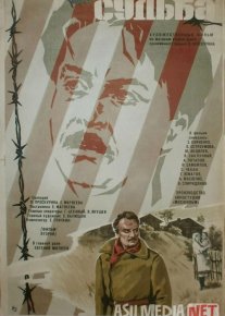Taqdir SSSR kinosi Uzbek tilida 1977 O'zbekcha tarjima kino HD o‘zbek tilida tarjima kino