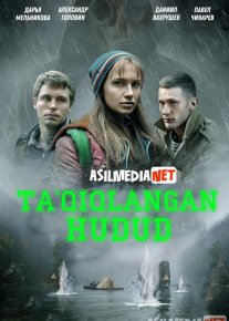 Ta'qiqlangan Hudud / Chernobil kundaliklari Uzbek tilida 2020 O'zbekcha tarjima kino HD o‘zbek tilida tarjima kino