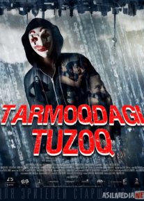 Tarmoqdagi tuzoq / Men kimman Uzbek tilida 2014 O'zbek tarjima kino HD o‘zbek tilida tarjima kino