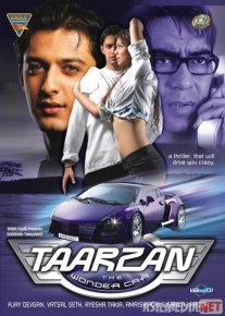 Tarzan Hind kinosi Uzbek tilida 2004 O'zbekcha tarjima kino HD o‘zbek tilida tarjima kino
