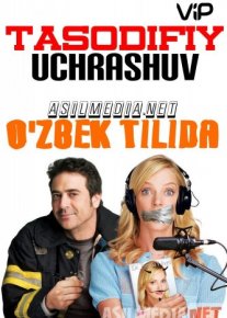 Tasodifiy uchrashuv Uzbek tilida 2008 O'zbekcha tarjima kino HD o‘zbek tilida tarjima kino