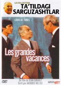 Ta'tildagi sarguzashtlar Uzbek tilida 1967 O'zbekcha tarjima kino HD o‘zbek tilida tarjima kino