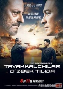 Tavakkalchilar Uzbek tilida 2017 HD O'zbek tarjima tas-ix skachat o‘zbek tilida tarjima kino