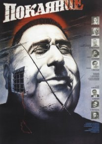Tazarru Mosfilm SSSR kinosi Uzbek tilida 1984 O'zbekcha tarjima kino HD o‘zbek tilida tarjima kino