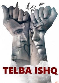 Telba ishq / Shuursiz ishq Turk Kino O'zbek tilida 2019 Uzbekcha tarjima o‘zbek tilida tarjima kino
