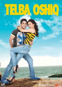 Telba Oshiq / Devona Yigit Hind kino Uzbek tilida 2012 HD O'zbek tarjima o‘zbek tilida tarjima kino