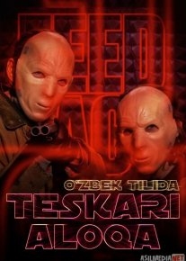 Teskari aloqa / Qayta aloqa O'zbek tilida 2019 Uzbekcha tarjima kino HD o‘zbek tilida tarjima kino