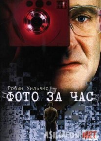 Tezkor foto Uzbek tilida 2002 O'zbekcha tarjima kino HD o‘zbek tilida tarjima kino