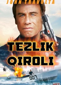 Tezlik qiroli / Shiddatkorlik O'ldiradi / Tezlik o'ldiradi Uzbek tilida 2018 O'zbekcha tarjima kino HD o‘zbek tilida tarjima kino
