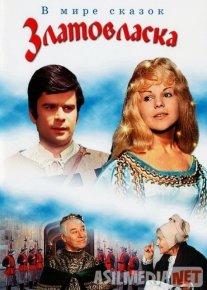 Tillasoch qiz Uzbek tilida 1973 O'zbekcha tarjima kino HD o‘zbek tilida tarjima kino