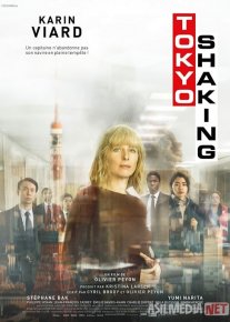 Tokioning qulashi Uzbek tilida 2021 O'zbekcha tarjima film Full HD skachat o‘zbek tilida tarjima kino