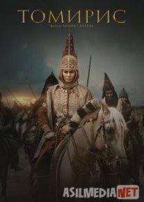 Tomaris / Tomiris Qozoq filmi Uzbek tilida O'zbekcha tarjima kino 2020 HD tas-ix skachat o‘zbek tilida tarjima kino