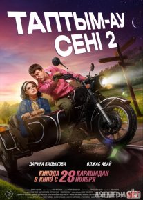 Topdim seni 2 Qozoq kino O'zbek tilida 2024 Uzbekcha tarjima HD o‘zbek tilida tarjima kino