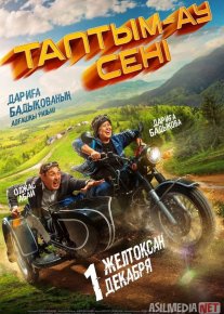 Topdim seni Qozoq Filmi Uzbek tilida 2023 O'zbekcha tarjima kino HD o‘zbek tilida tarjima kino
