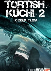 Tortish kuchi 2 / Bosqin Uzbek tilida 2019 O'zbekcha tarjima kino HD o‘zbek tilida tarjima kino
