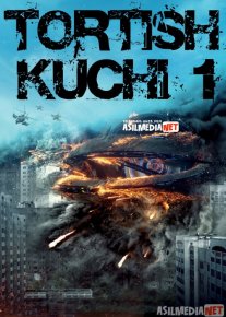 Tortish kuchi Uzbek tilida HD 2017 O'zbekcha tarjima kino HD o‘zbek tilida tarjima kino