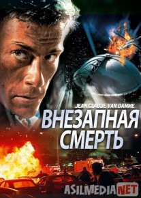 To'satdan kelgan o'lim / O'lim changalida Uzbek tilida 1995 O'zbekcha tarjima kino HD o‘zbek tilida tarjima kino