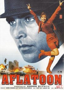 Tovlamachi Hind kinosi Uzbek tilida 1997 O'zbekcha tarjima kino HD o‘zbek tilida tarjima kino