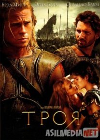 Troya / Троя HD Uzbek O'zbek tilida tas-ix skachat download o‘zbek tilida tarjima kino