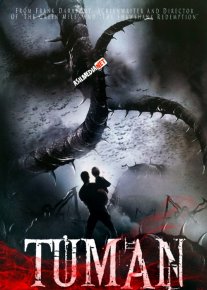 Tuman / Мгла Uzbek tilida 2007 O'zbekcha tarjima kino HD o‘zbek tilida tarjima kino