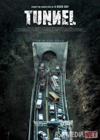 Tunnel Janubiy Koreya filmi Uzbek tilida 2016 O'zbekcha tarjima kino HD o‘zbek tilida tarjima kino
