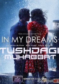 Tushdagi Muhabbat Uzbek tilida O'zbekcha tarjima kino o‘zbek tilida tarjima kino