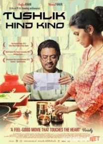 Tushlik Lanchboks Hind kinosi Uzbek tilida O'zbekcha tarjima kino HD o‘zbek tilida tarjima kino