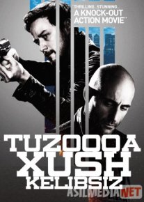 Tuzoqqa xush kelibsiz / Tuzoq Uzbek tilida 2013 HD O'zbek tarjima tas-ix skachat o‘zbek tilida tarjima kino