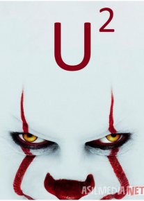 "U 2" / U 2 / ONO 2 / Masxaraboz U 2 O'zbekcha tarjima Uzbek tilida 2019 O'zbek tarjima kino HD o‘zbek tilida tarjima kino