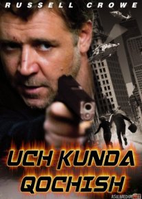 Uch kunda qochish / 3 kunda qochish / So'ngi uch yil Uzbek tilida O'zbekcha tarjima kino skachat HD tas-ix o‘zbek tilida tarjima kino