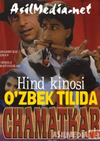 Umidvor ruh Hind kinosi 1992 O'zbek tilida / Чары колдовские / Chamatkar Uzbekcha tarjima Tas-IX skachat o‘zbek tilida tarjima kino