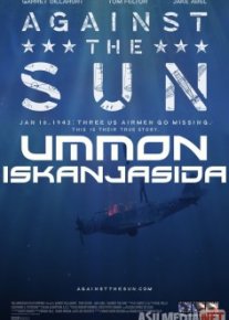 Ummon iskanjasida / Quyoshga qarshi Uzbek tilida 2014 O'zbekcha tarjima film Full HD skachat o‘zbek tilida tarjima kino