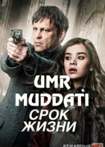 Umr muddati / Muddatli hayot Uzbek tilida HD 2015 O'zbekcha tarjima kino HD o‘zbek tilida tarjima kino