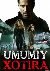 Umumiy Xotira / Hotira / Xotiralar Og'ushida Uzbek tilida 2012 O'zbekcha tarjima kino HD o‘zbek tilida tarjima kino