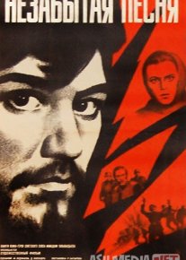 Unitilmagan qo'shiq Mosfilm SSSR kinosi Uzbek tilida 1974 O'zbekcha tarjima kino HD o‘zbek tilida tarjima kino