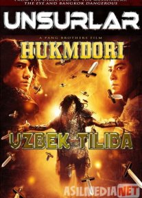 Unsurlar Hukmdori 1 O'zbek tilida 1998 Uzbekcha tarjima o‘zbek tilida tarjima kino