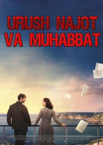 Urush najot va muhabbat Uzbek tilida 2018 O'zbekcha tarjima kino HD o‘zbek tilida tarjima kino