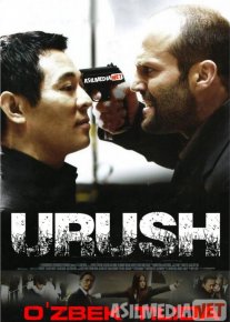 Urush Uzbek tilida 2007 O'zbekcha tarjima kino HD o‘zbek tilida tarjima kino