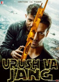 Urush va jang Hind kino 2019 Uzbek tilida kino o‘zbek tilida tarjima kino