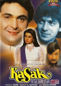 Ushalmagan orzu Hind kinosi Uzbek tilida 1992 O'zbekcha tarjima kino HD o‘zbek tilida tarjima kino
