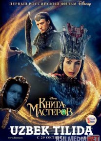 Ustozlar kitobi Uzbek tilida 2009 HD O'zbek tarjima tas-ix skachat o‘zbek tilida tarjima kino