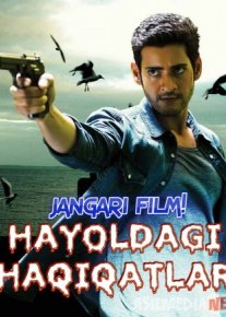 Uyga qaytish / Hayoldagi haqiqatlar Hind kino Uzbek tilida 2014 O'zbek tarjima o‘zbek tilida tarjima kino