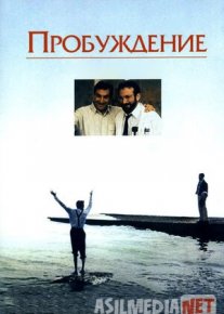 Uyg'onish Uzbek tilida 1990 O'zbekcha tarjima kino HD o‘zbek tilida tarjima kino