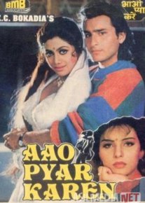Uzilgan rishta / Sevib yashash Hind kinosi Uzbek tilida 1994 O'zbekcha tarjima kino HD o‘zbek tilida tarjima kino